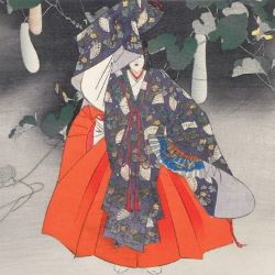 Tsukioka Kogyo
